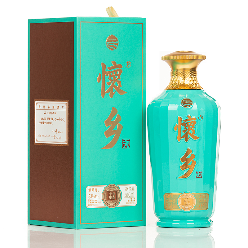 贵州茅源酒厂余家烧坊酱香型酒怀乡酱酒500ml礼盒装怀乡越酒