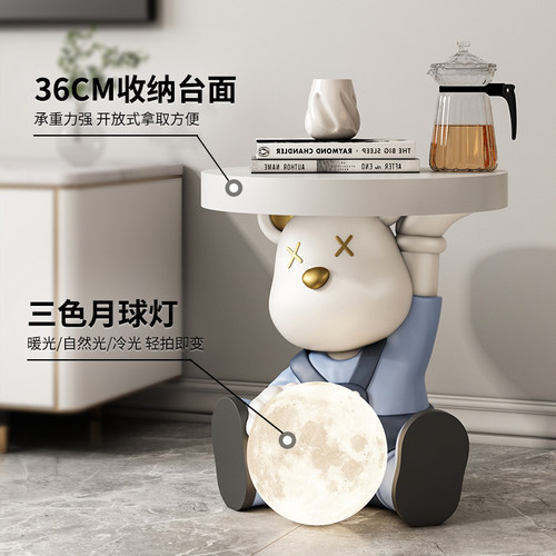 暴力熊落地灯床头收纳摆件