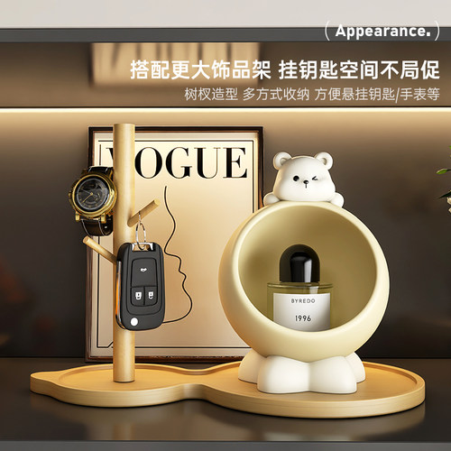 玄关钥匙收纳入户摆件乔迁礼