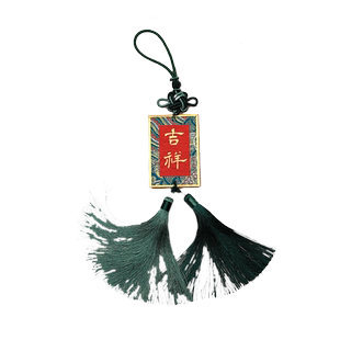 国风文创宣纸卡纸书法流苏挂件加厚双面锦布空白卡手写迷你小卡片平安喜车挂熟宣小楷书法文创旅游摆摊批发