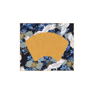 扇形金潜泥金全熟宣硬卡锦缎包边宋锦布镶边进口楮笺小楷书法工笔画国画扇面硬卡纸小品作品空白宣纸加厚卡纸