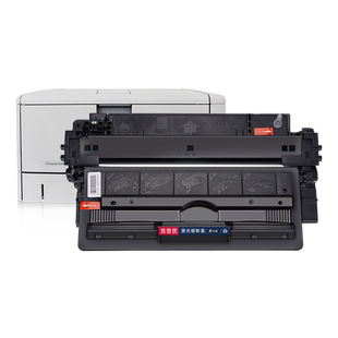 适用惠普5200硒鼓LaserJet 5200LX黑白激光打印一体机q7516a HP16A墨盒hp5200L 5200DN墨粉盒Q7516X碳粉硒鼓