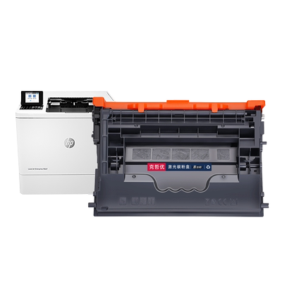 克哲优惠普一体式易加粉硒鼓