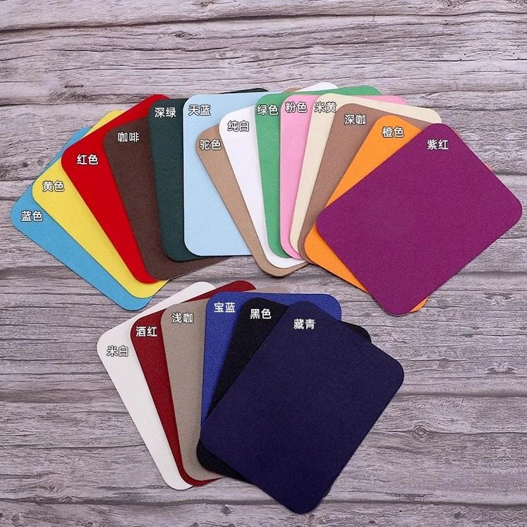 自粘薄款补丁贴斜纹理棉质沙发布贴修补衣贴男膝盖手肘破洞贴布,居家布艺,其他/配件/DIY/缝纫,淘宝优惠券,粉丝福利购,淘宝优惠卷