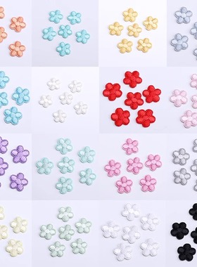 多色小花自粘布贴刺绣贴衣服鞋子裤子补丁贴羽绒服修补破洞装饰贴