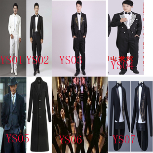 出租高端燕尾演出男许文强同款风衣宴会魔术服装男年会礼服黑白色