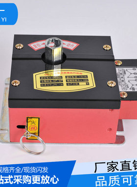 排烟阀执行机构正压送风口执行器近距离小不调3C防火阀执行器厂家