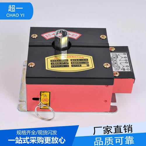 排烟阀执行机构正压送风口执行器近距离小不调3C防火阀执行器厂家