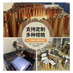 厂家定制 电雕制版