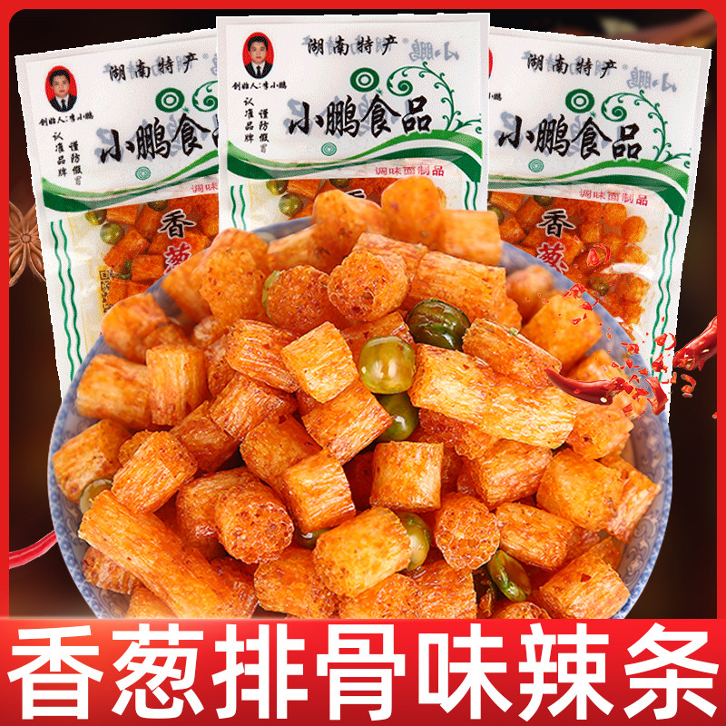 小鹏香葱排骨味辣条麻辣零食小吃