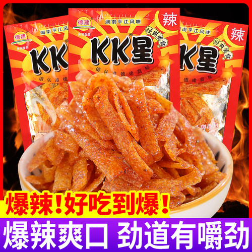 德建KK星辣条超辣变态辣辣片