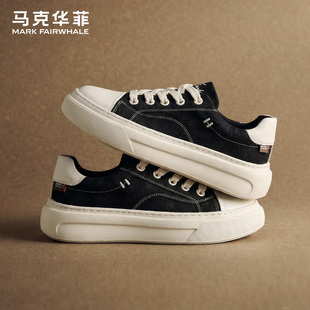 马克华菲帆布鞋男鞋2026新款增高男士平底休闲鞋百搭黑白板鞋男款