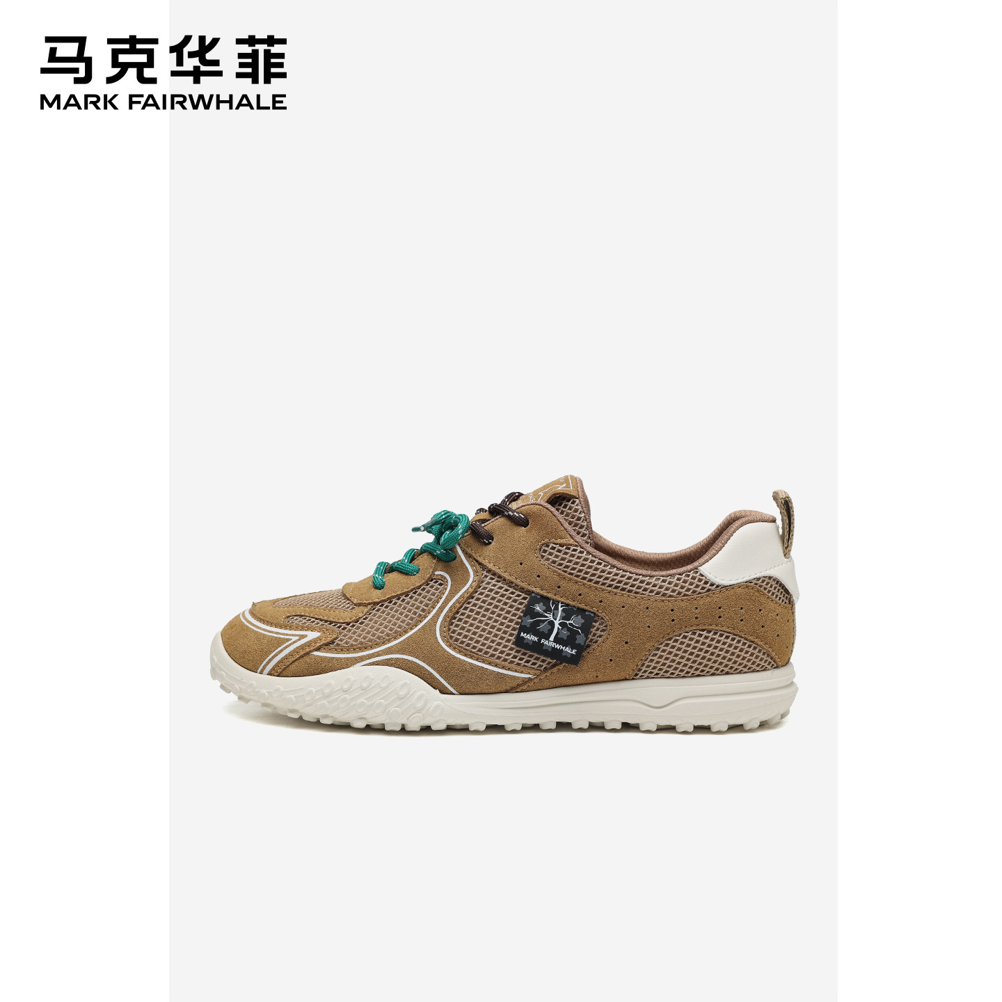马克华菲德训鞋男2026春季百搭休闲板鞋经典男鞋绒面平底鞋阿甘鞋,流行男鞋,单鞋,淘宝优惠券,粉丝福利购,淘宝优惠卷