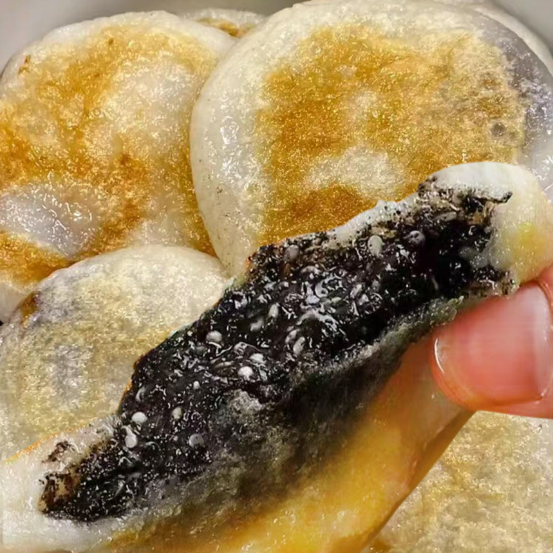 手工包馅麻糍糯米黑芝麻糍粑夹心糕点围炉烤糍粑小吃独立包装点心