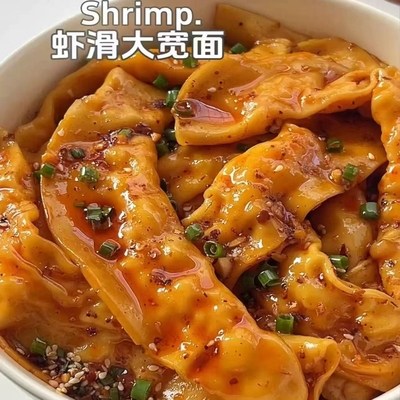 上班族早餐速食虾扯面宽面面条速冻半成品懒人速食手工学生早饭