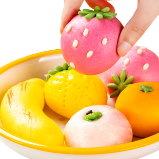 花样馒头儿童速食香蕉包早餐半成品水果奶黄包子速冻面点橘子包