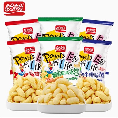 盼盼鸡味块105g*6包零食大礼包