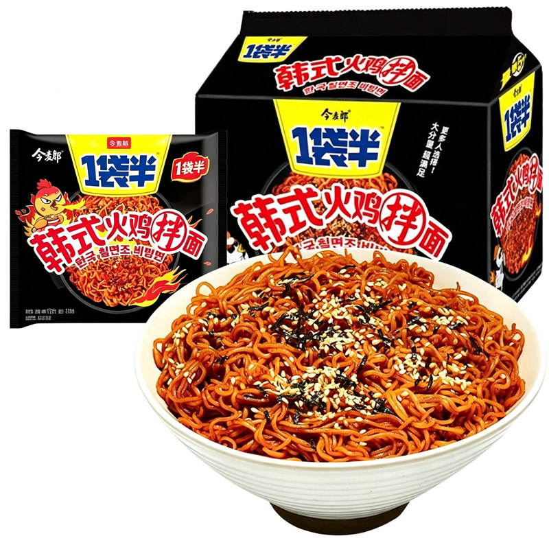 今麦郎一袋半火鸡面韩式干拌面奶油火鸡面泡面方便面袋装整箱速食图片