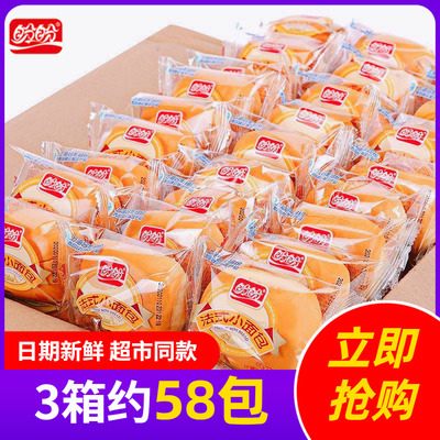 盼盼法式小面包整箱零食小吃
