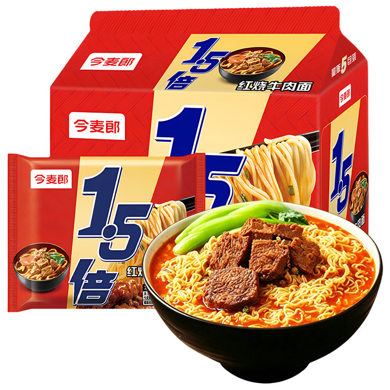 今麦郎方便面1.5倍红烧牛肉面