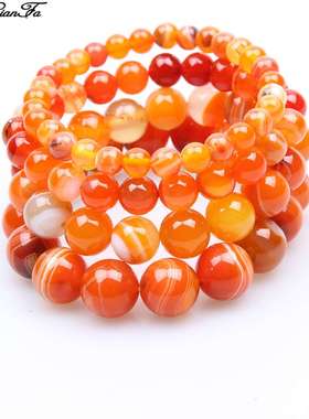 周连发桔色红玛瑙华丽半宝石情侣手链水晶拉伸串珠手链中性款