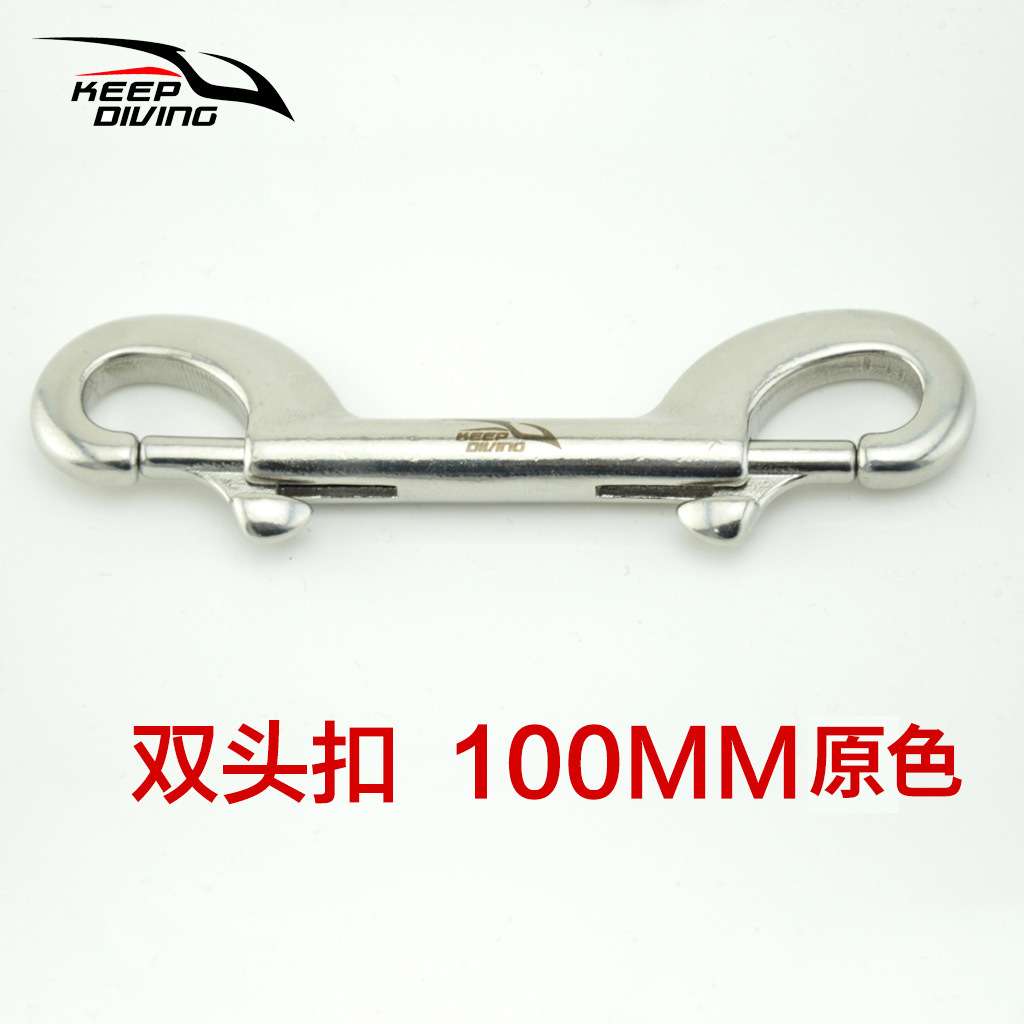 316不锈钢白色100MM潜水双头钩弹簧扣挂扣BCD安全装备SSA-ST100W