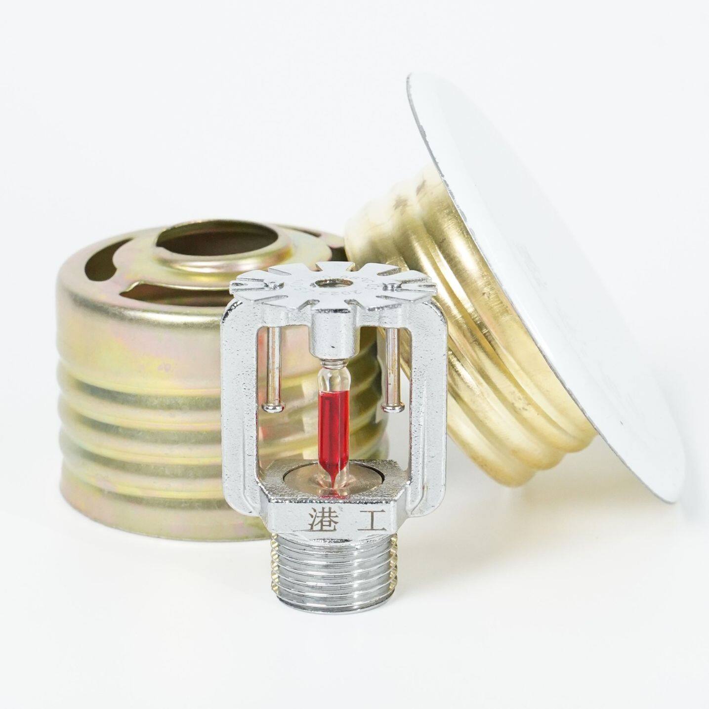 直供消防隐蔽式喷淋头zstdy80-68°c暗装吊顶喷头 隐蔽式喷头