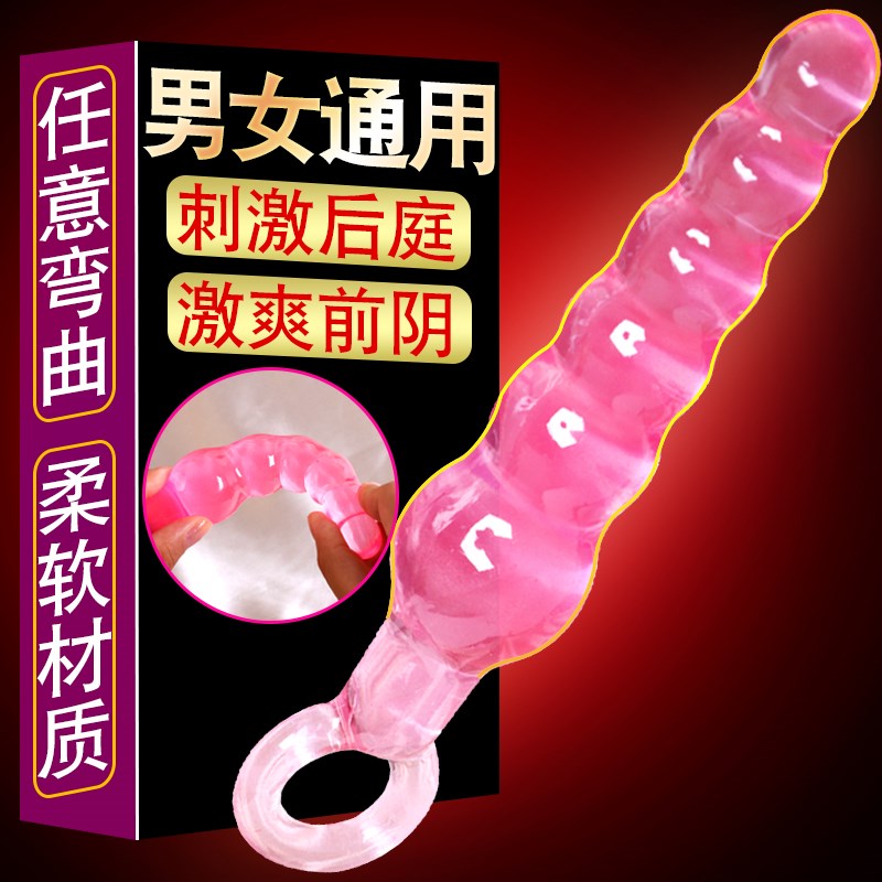 made for females Anal tamponade Backyard Raju Male Anus Beyond the Great Wall Anal device adult spouse interest Supplies A434in the Adult /Contraception, Male apparatus , G-spot Anal  category - from Buy2taobao.com to provide professional Taobao agent buy service