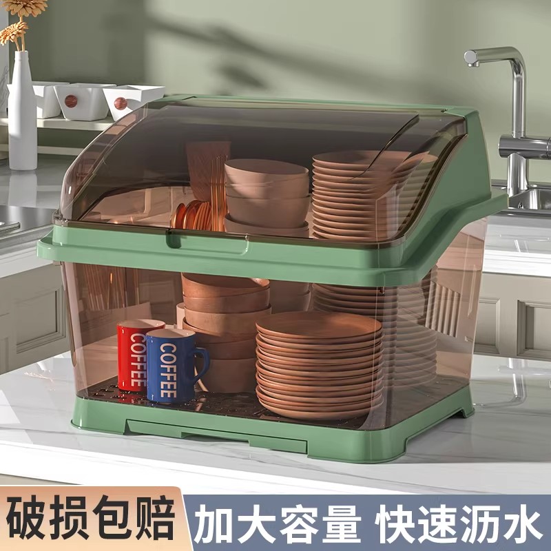 加大碗柜塑料带盖厨房放碗碟沥水架装碗箱家用餐具加厚收纳置物架