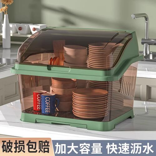 加大碗柜塑料带盖厨房放碗碟沥水