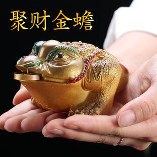 竹官变色茶宠金蟾变色宠物招财茶玩三足金蟾茶盘摆件招财蟾蜍茶宠