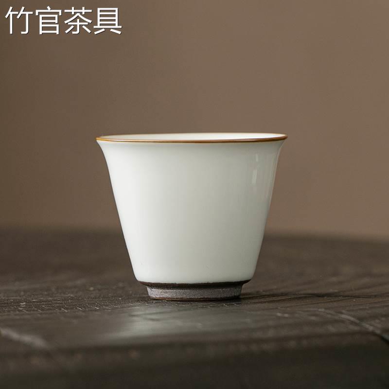 竹官月白茶杯官窑主人杯单杯陶瓷茶盏茶道杯功夫茶杯6只装家用品