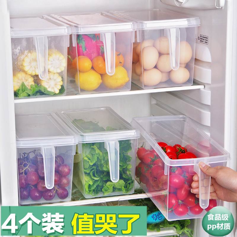 家用厨房用品用具大全收纳家居日用品生活物件小百货家庭神器小居高性价比高么？