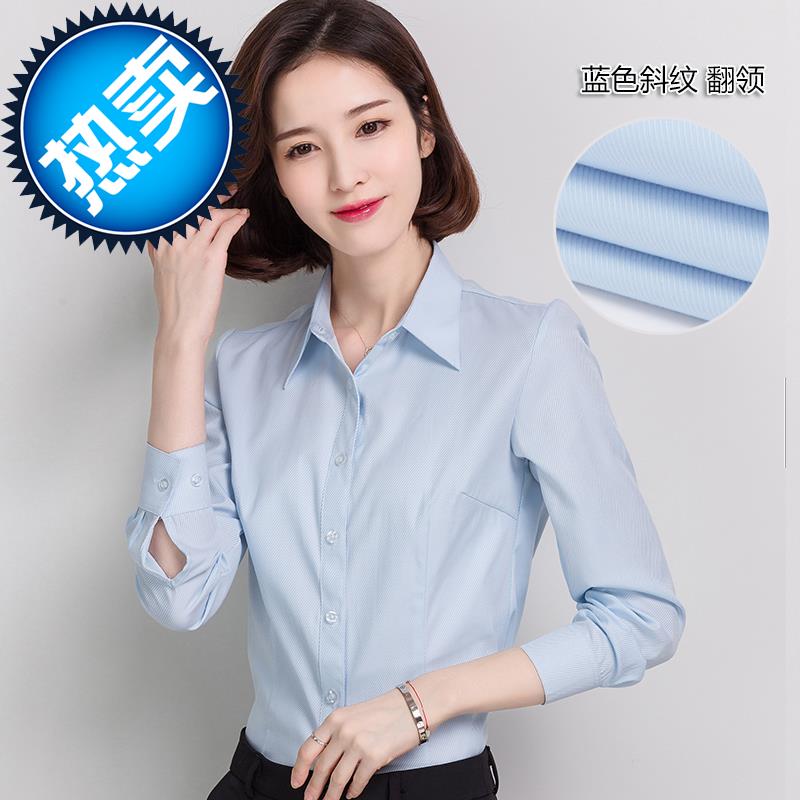 白衬衫女长袖套装春秋春职业大码套裤工作服11韩版修身工作服套裙|ruв категории Женская одежда, рубашка - от Buy2taobao.com для оказания профессиональной услуги покупки агента Taobao