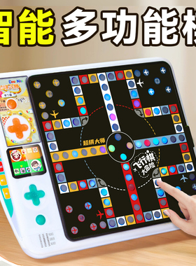 男孩生日礼物6一13小学生8至12儿童7益智9实用动脑AI智能玩具10岁