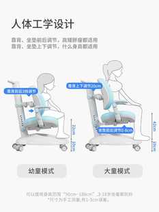 书桌 儿童学习桌写字桌实木家用可升降写字台男孩小学生课桌椅套装