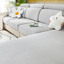沙发套罩沙发套全包套2025新款 通用 防滑防尘弹力沙发笠坐垫四季