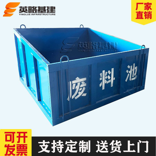 塔吊料斗混凝土吊车方斗吊砖斗方料斗塔机灰斗工地用塔吊钢筋砖斗