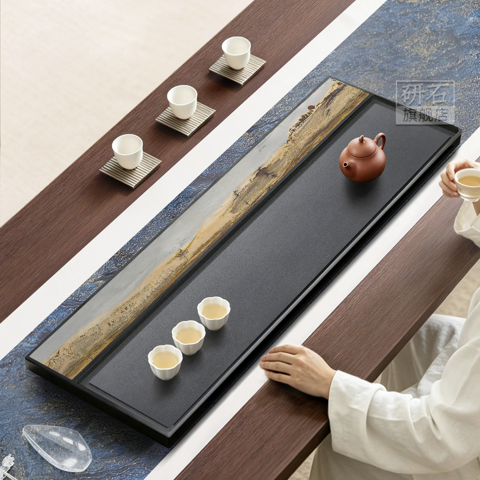 天然乌金石茶盘家用客厅现代轻奢茶台设计师办公室国画石茶托盘