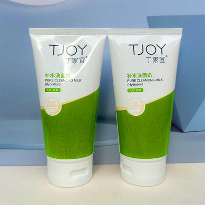 丁家宜补水洗面奶无泡沫滋润保湿肌肤洗后不紧绷学生舒爽洁面乳
