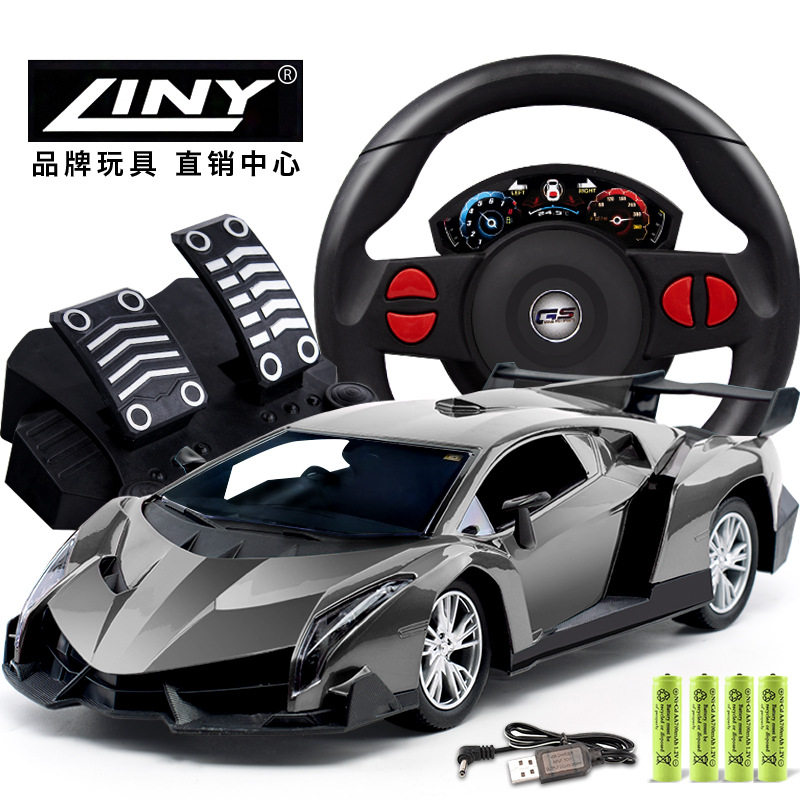 专业合金版耐摔遥控车