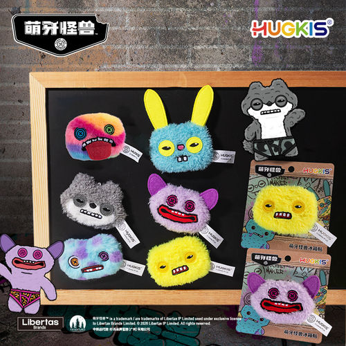 HUGKIS/皓奇乐卡通形象公仔PP棉