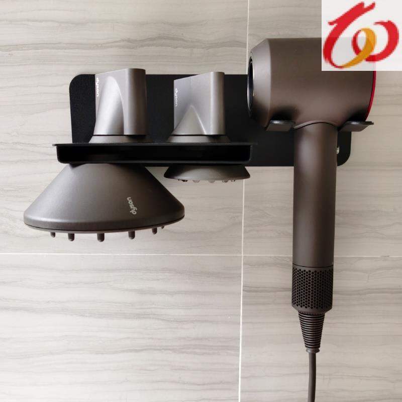 Storage Dyson hair drier apply Bracket pylons Punch holes TOILET dyson Hair dryer drum Shelfin the Personal Care/Health/Massage equipment , Hair Tool , Hair dryer  category - from Buy2taobao.com to provide professional Taobao agent buy service
