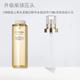 适用于CPB肌肤之钥光采赋活精华水滋润型170ml替换装 按压真空泵头