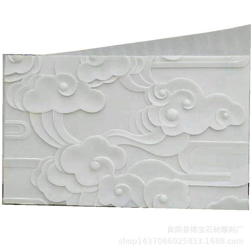 汉白玉石雕浮雕墙广场石雕壁画迎门墙公园文化墙浮雕壁画制作厂家