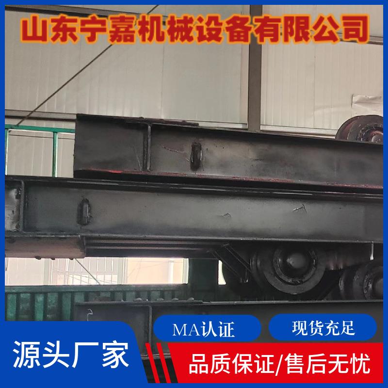 15吨矿用平板车 厂家生产量大优惠可按尺寸加工 MPC15-6平板车