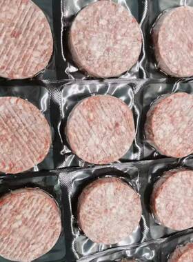 大型虾排鸡仔饼成型机全自动肉饼成型机汉堡肉饼机15厘米大肉饼机