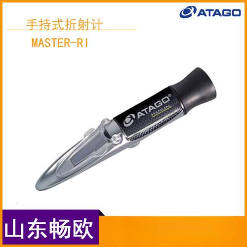 MASTER-RI刻度式手持折射仪MASTER-MILK/P/GOE/P/KMW