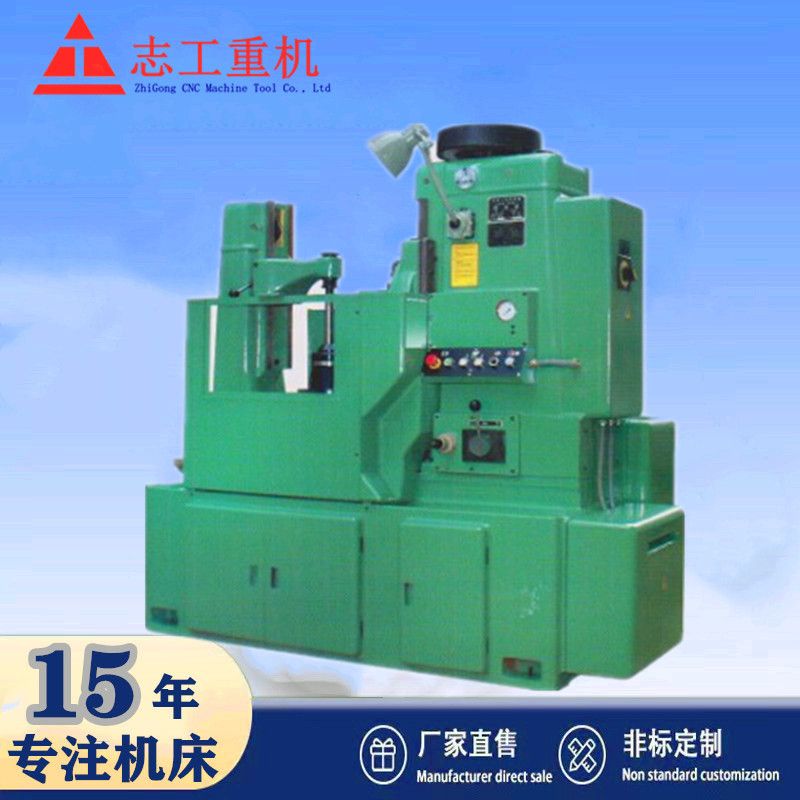 厂家供应Y3150滚齿机 制齿轮机床 小型滚齿机设备 上海型滚齿机