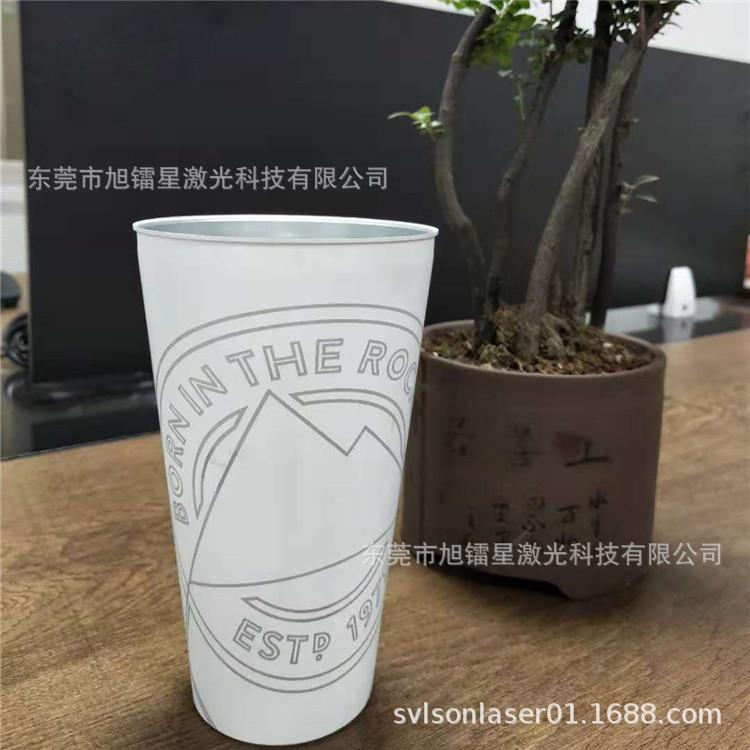 厂家可乐瓶易拉罐光纤激光打标打码机手机外壳金属自动雕刻刻字机